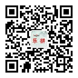 联系方式_NG电子游戏