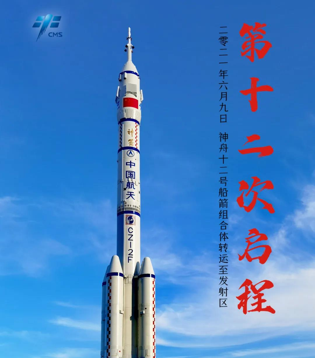 新闻资讯_NG电子游戏