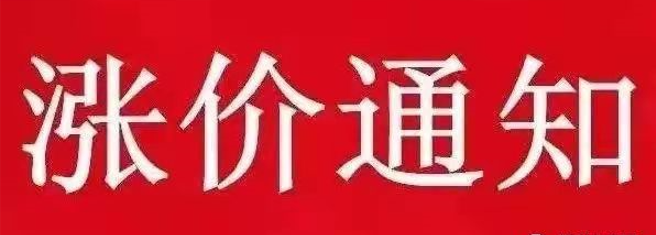行业资讯_NG电子游戏