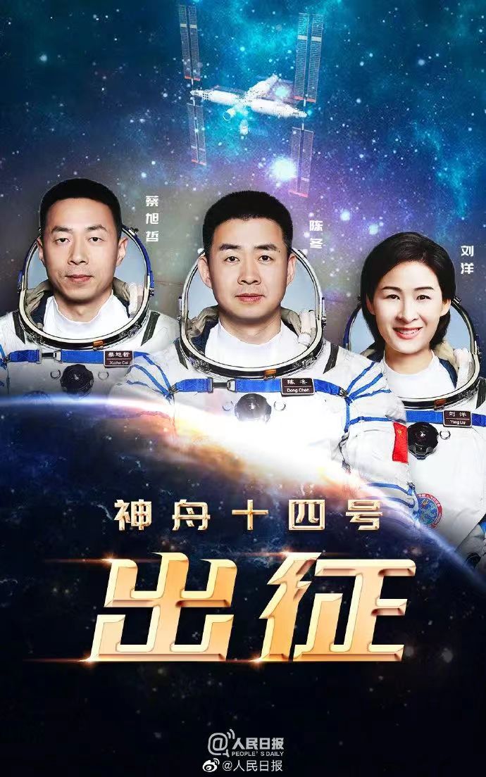 新闻资讯_NG电子游戏