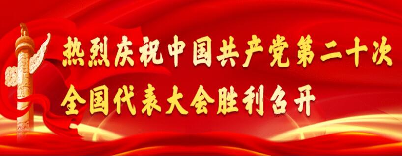 新闻资讯_NG电子游戏