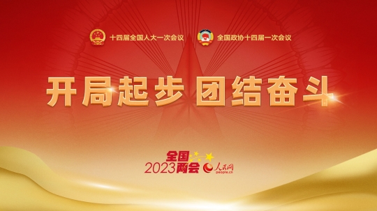 新闻资讯_NG电子游戏
