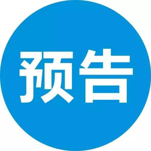 行业资讯_NG电子游戏