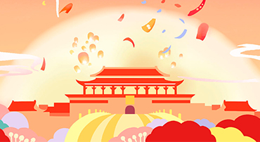 新闻资讯_NG电子游戏