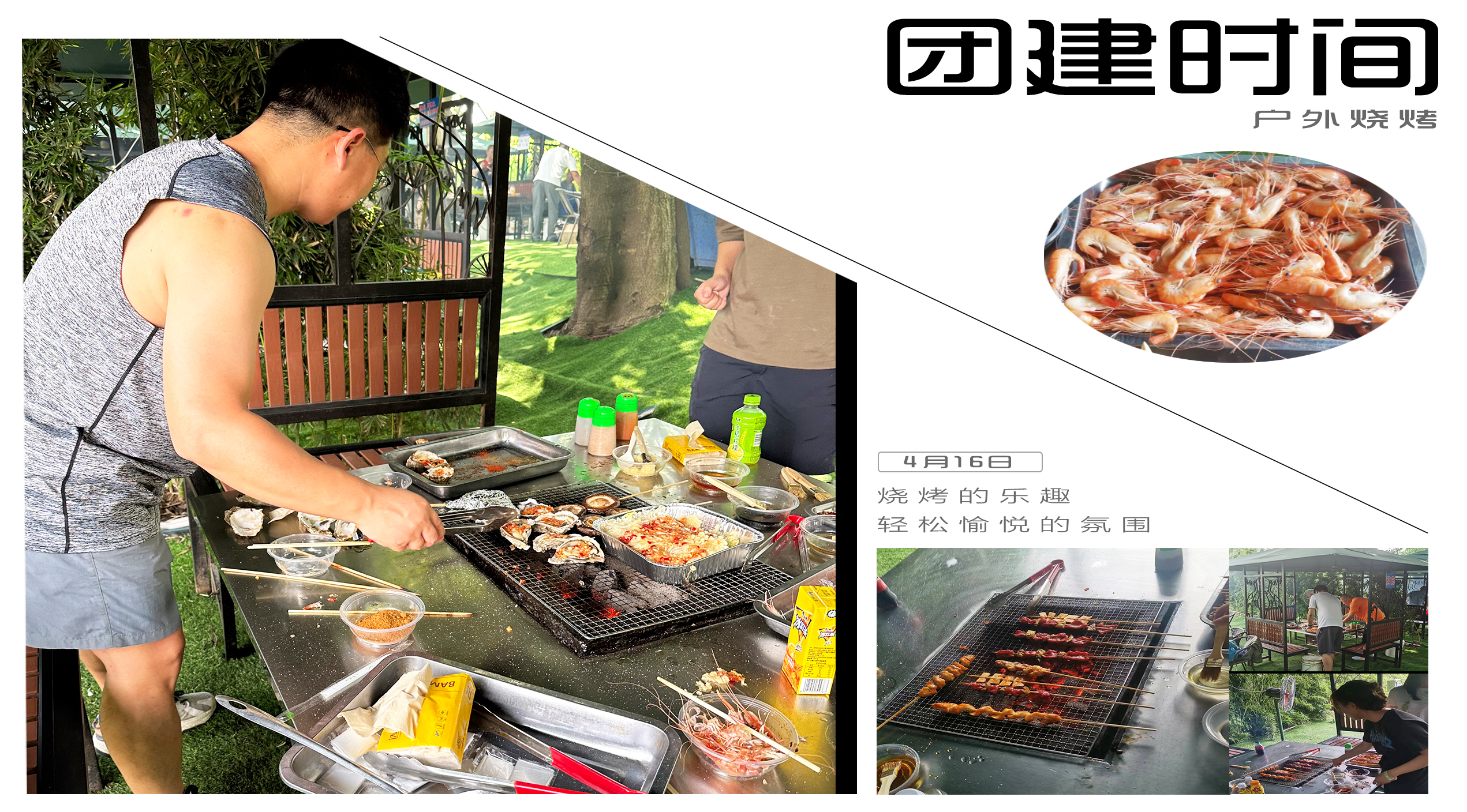 新闻资讯_NG电子游戏