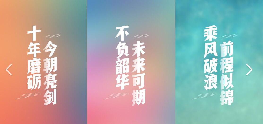 NG电子游戏·(中国区)官方网站